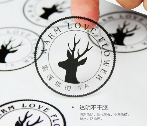圖文設(shè)計制作何其多，你中意哪一種不干膠？